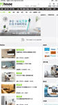 Mobile Screenshot of jiadian.pchouse.com.cn